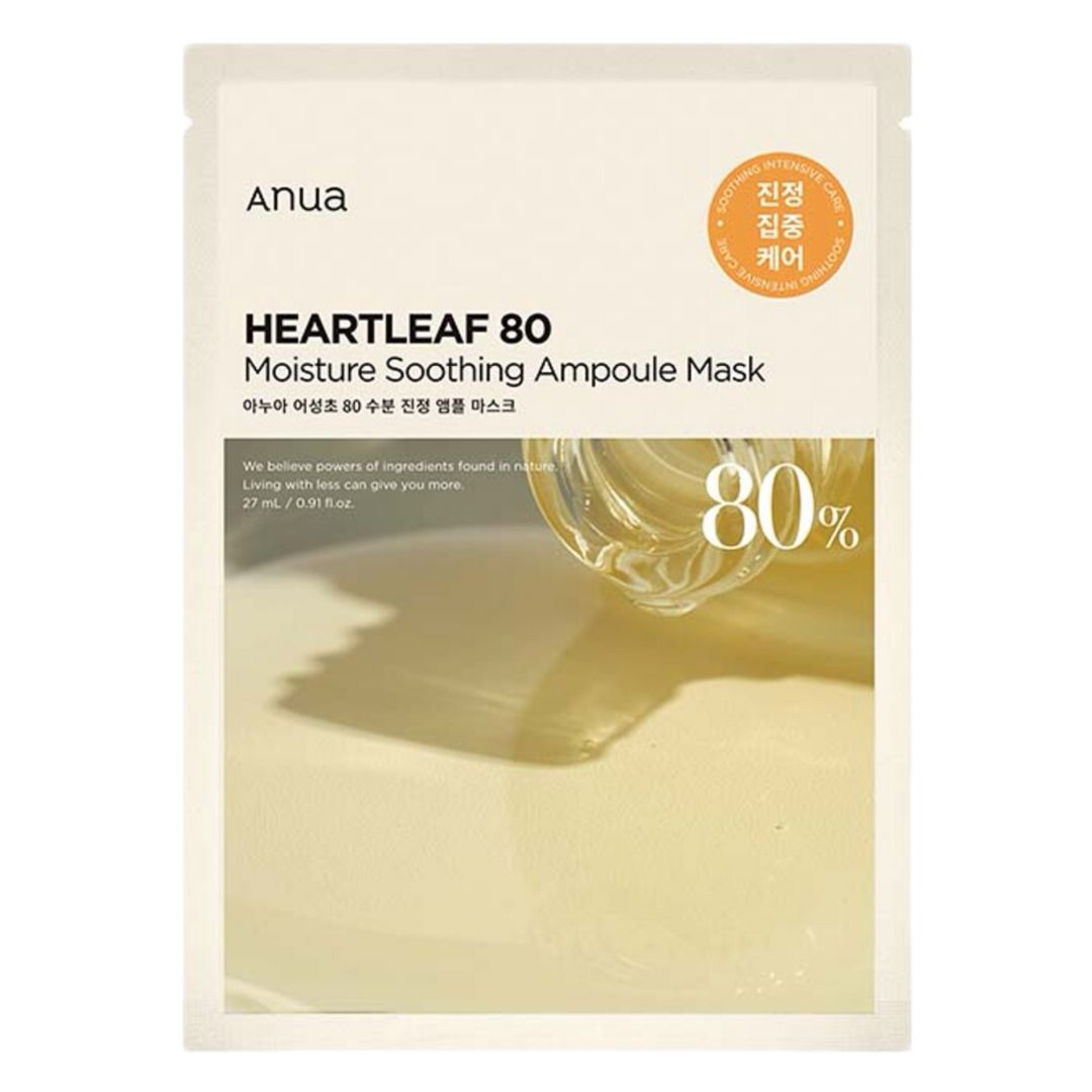 sheet mask package