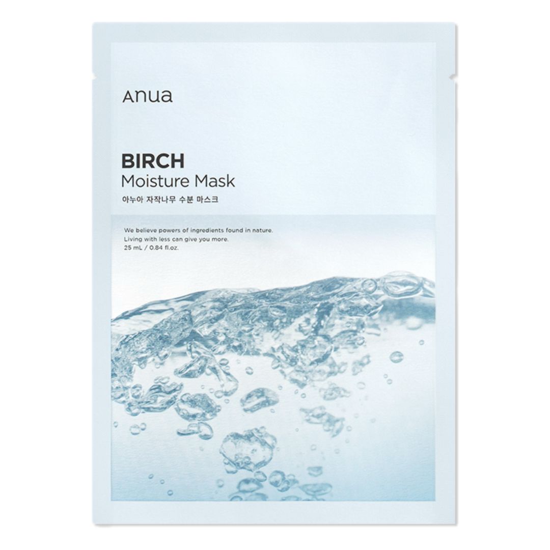 sheet mask package