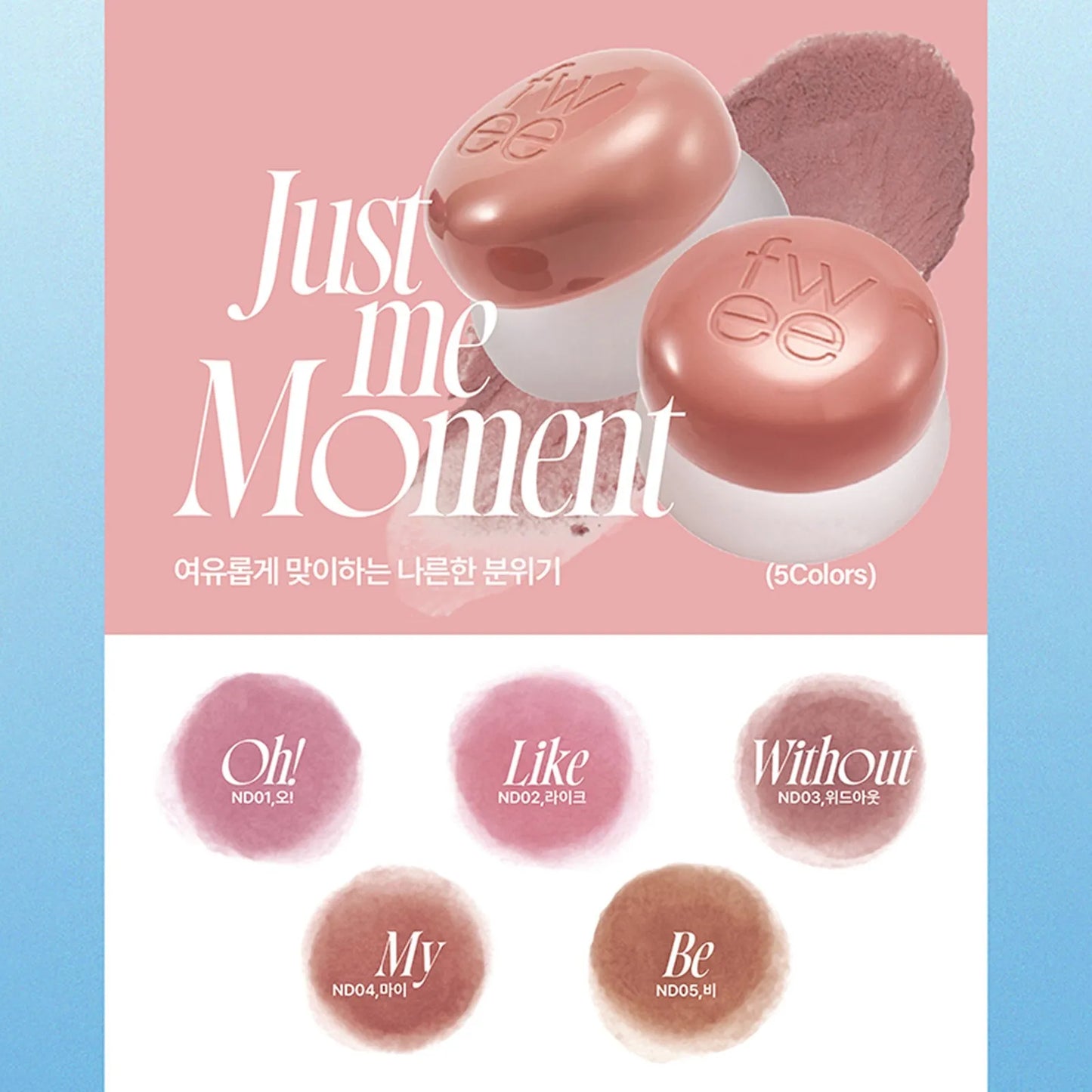 fwee - Lip & Cheek Blurry Pudding Pot